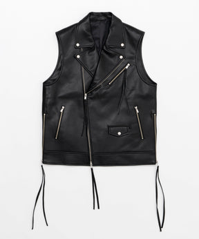 Vegan Leather Riders Gilet